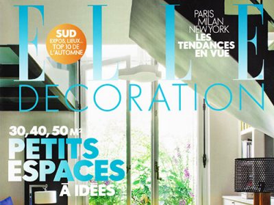 Lire la suite à propos de l’article Elle décoration