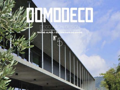 Lire la suite à propos de l’article Domodeco