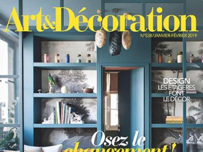 Lire la suite à propos de l’article Art Décoration